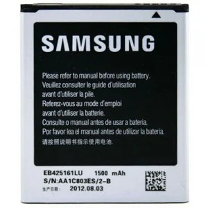 Baterie Samsung EB425161LU